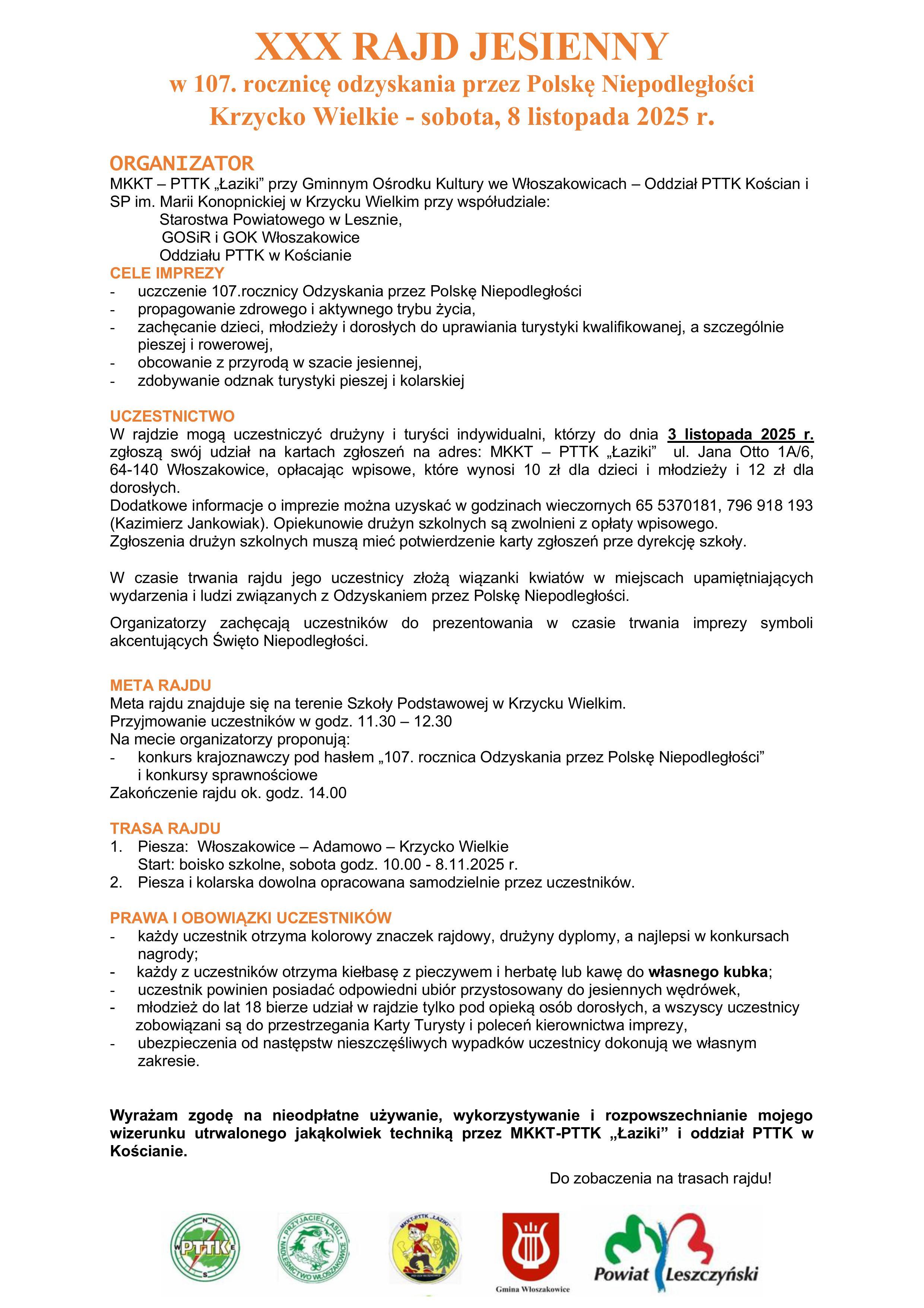 Rajd Jesienny 2025